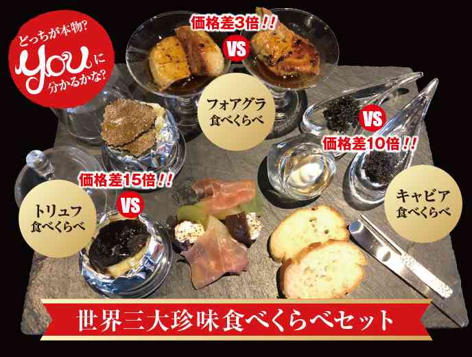 中古購入+リノベーションのポイントが無料で学べます!